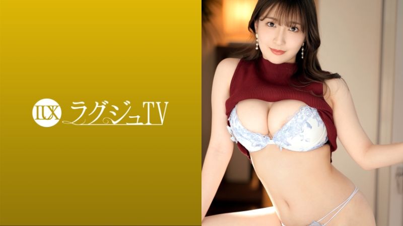 高貴正妹TV 1565