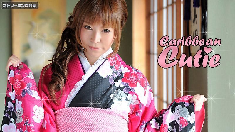 Caribbean Cutie Vol.22  Ren Misaki